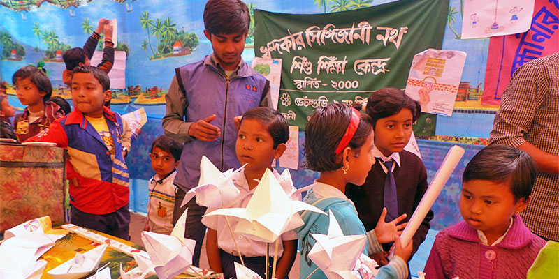 Education initiative — field photograph