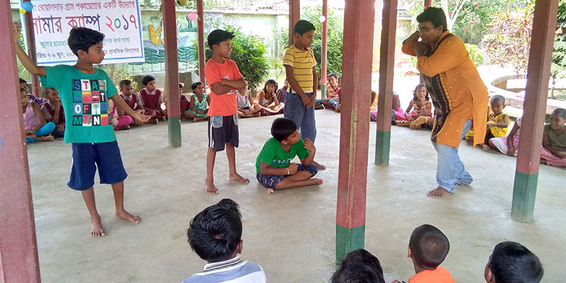 Education initiative — field photograph